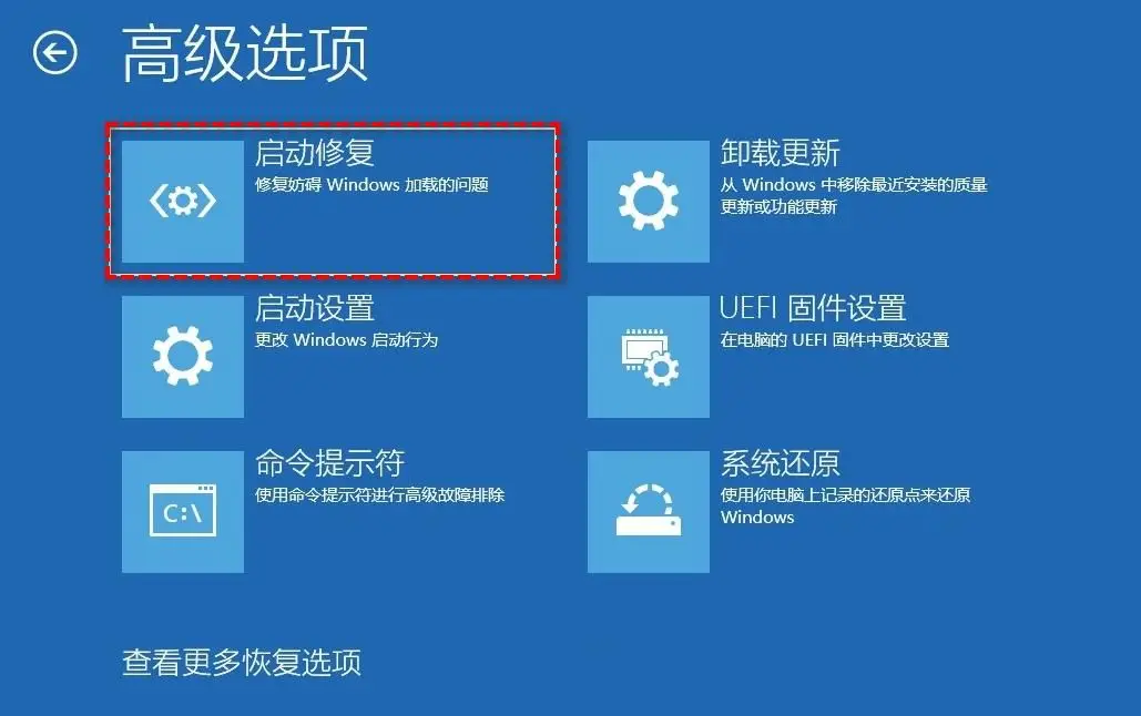 oaautorun.exe启动项-OAautorun.exe 启动项是什么？是病毒吗？如何解决？