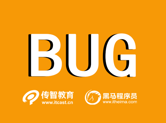 删除可以转账吗_删除可以看到对方头像吗_bugreport可以删除吗