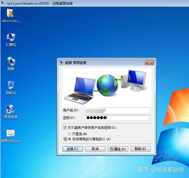 如何关闭闲置服务_闲置关闭服务怎么关闭_闲置关闭服务通知