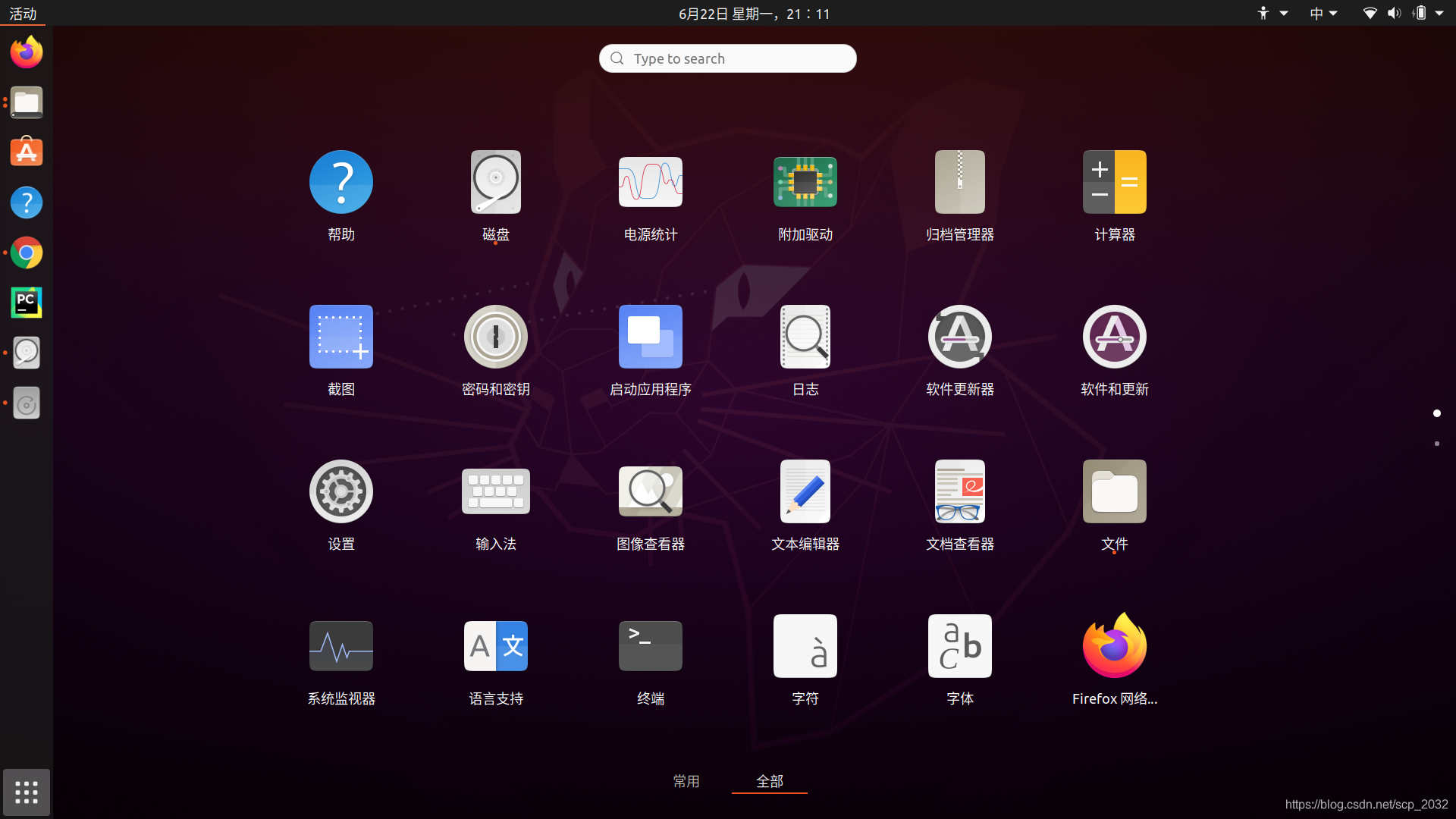 linux拷贝到windows_拷贝到安装目录是什么意思_linux拷贝到windows