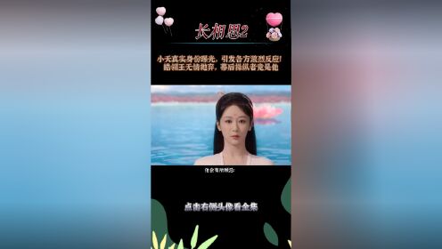 羊皮价格_成品羊皮价格多少_成品羊皮价格