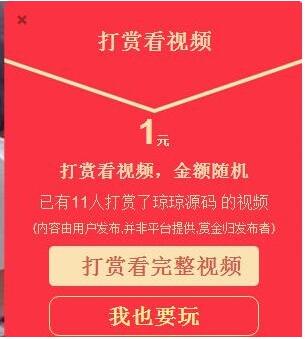 shopnc源码下载_源码下载站_源码下载模板