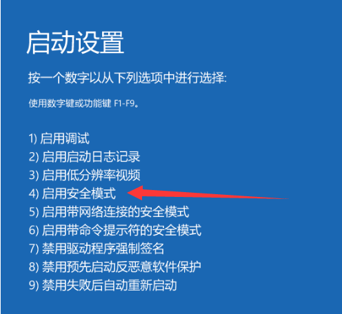 卸载可以恢复吗_c2024可以卸载吗_卸载可以用洗面奶吗