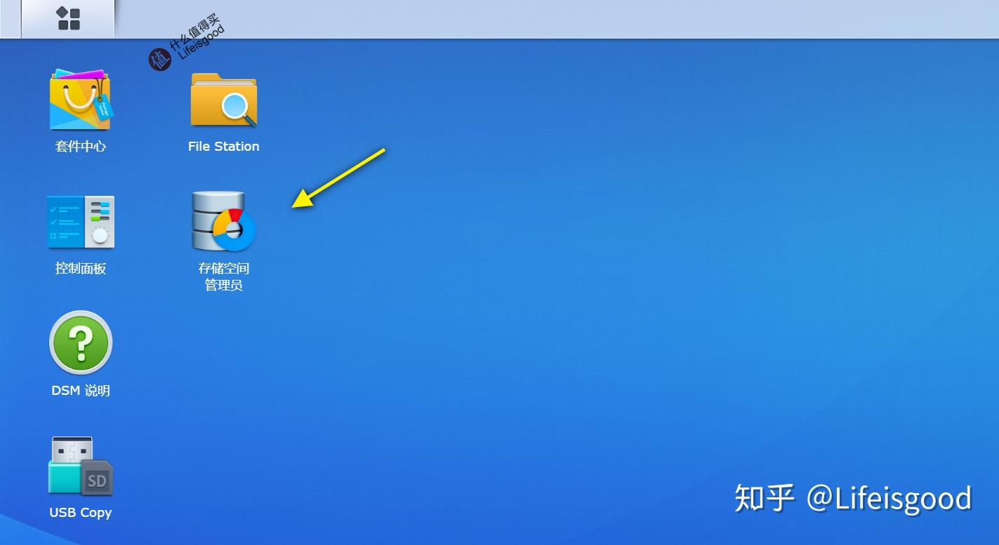 nas 网上邻居-NAS 网上邻居：承载回忆的宝藏，让生活更有趣