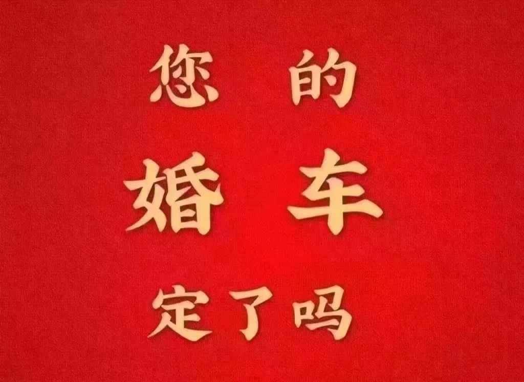 朝阳第二医院入职体检_朝阳体检入职医院有哪些_朝阳体检入职医院电话