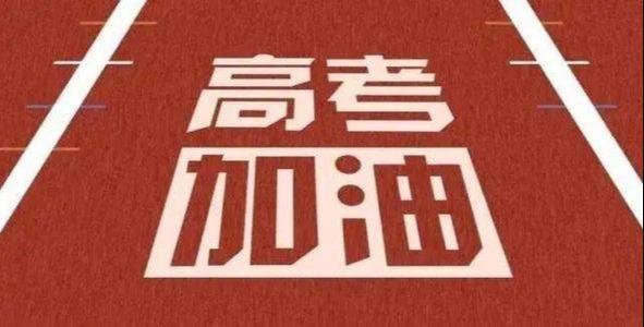 朝阳体检入职医院有哪些_朝阳第二医院入职体检_朝阳体检入职医院电话