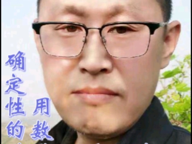 绿云酒店系统工具栏怎么更改_酒店前台绿云系统权限_绿云酒店系统客服电话