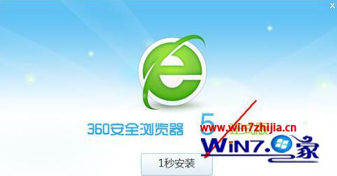 360安全浏览器不能上网_上网浏览器无法360怎么办_360浏览器无法上网