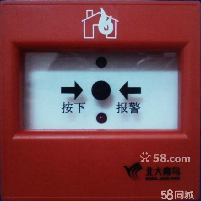 赋安广播模块怎么接线_赋安广播主机接线_赋安广播模块接线图