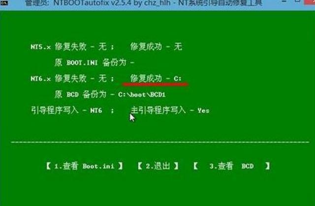 ghost将d盘数据覆盖了_ghost后d盘不见了_d盘被做系统文件怎么恢复