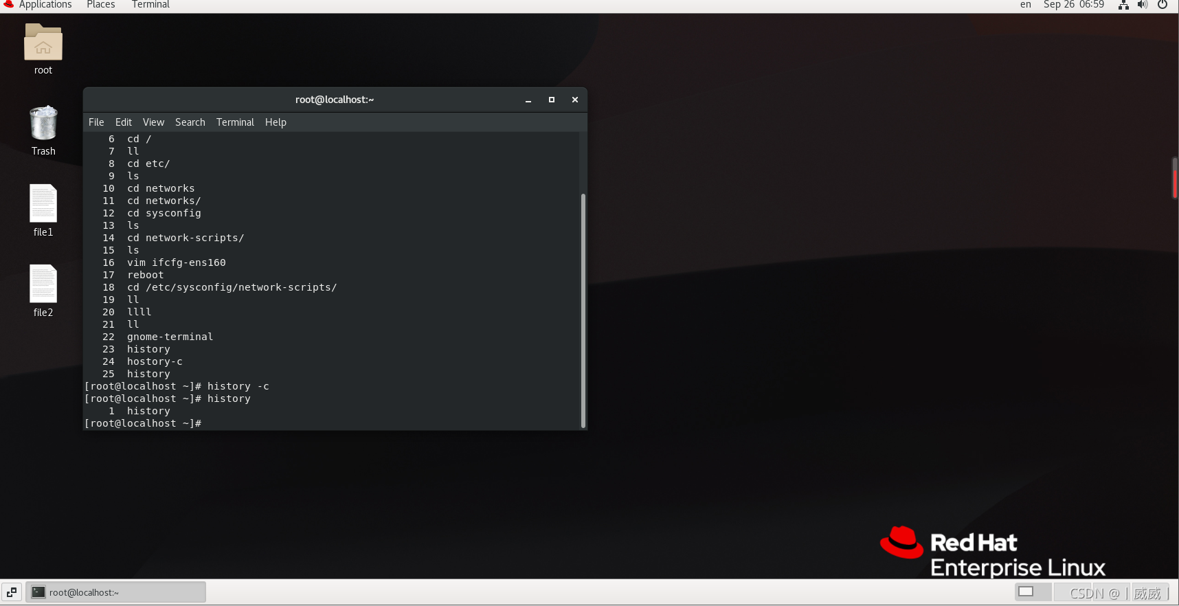什么是linux_是linux排查思路_是linux的缺省shell