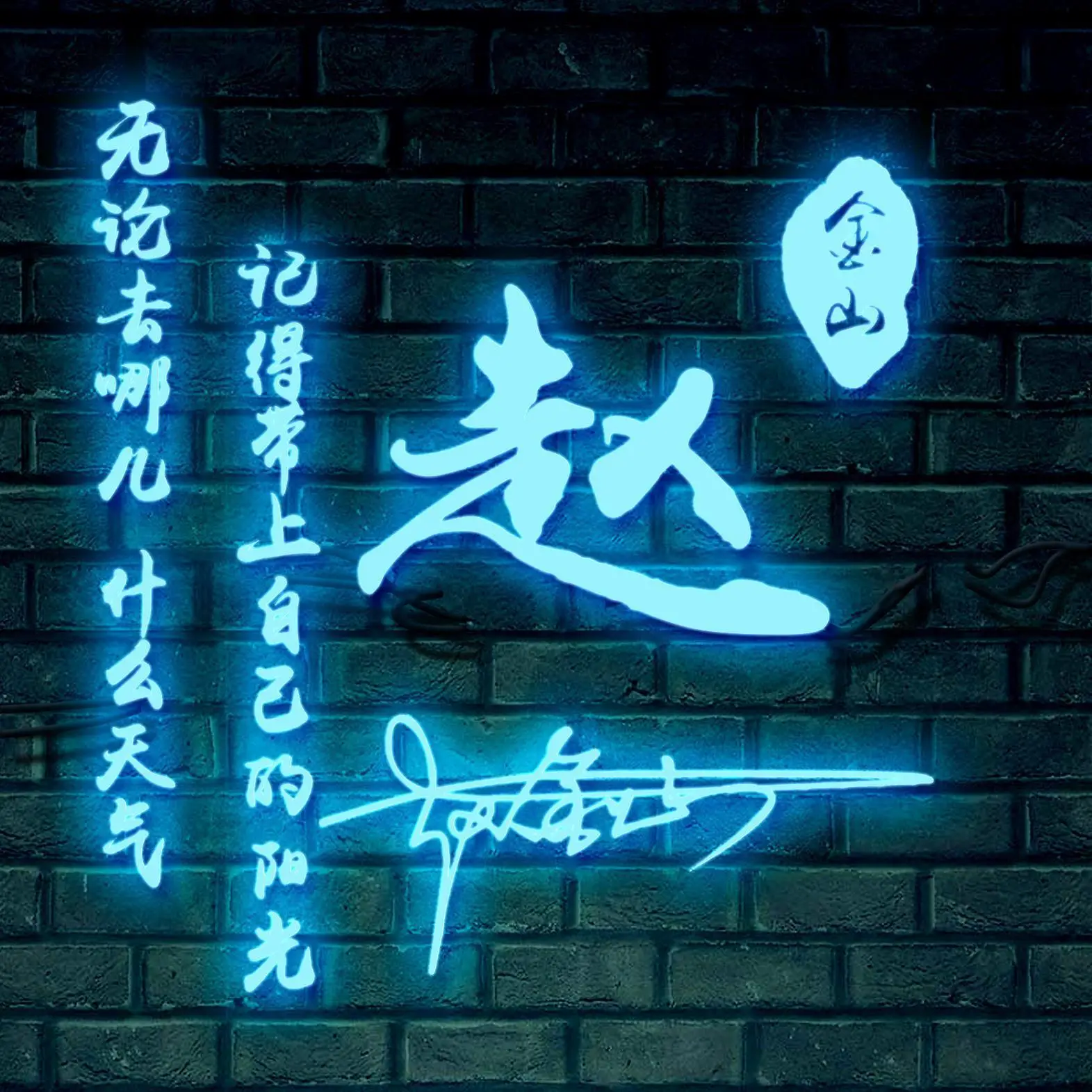 服务器2024 ghost-服务器 2024 的 ghost：电脑里的幽灵朋友，是捣乱还是聪明的助手？