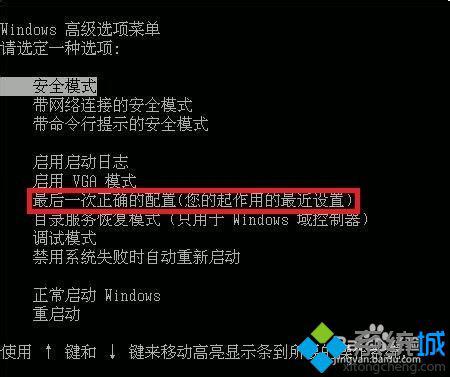 打不开我的电脑怎么办_电脑打开机怎么办_电脑打开之后没反应怎么回事