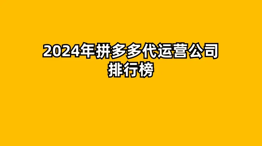 职业学校有中专吗_中职学校有哪些专业_职中有专业吗
