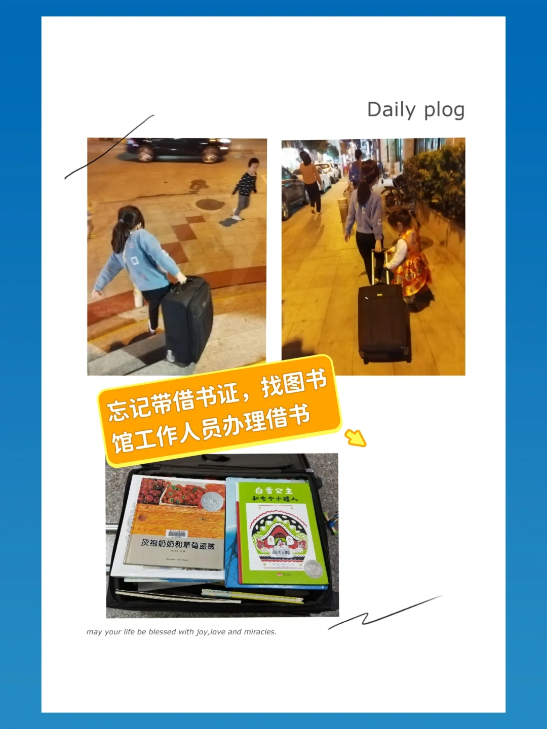 图书管理系统tfd_鼎丰图书管理软件_鼎丰图书管理系统