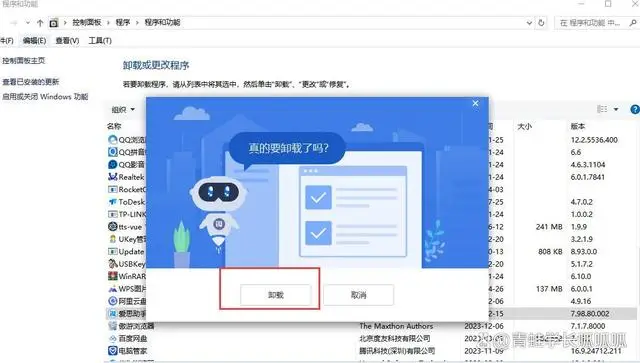 找不到序数是什么意思-找不到序数怎么办？别急，让我们一起寻找它的踪迹