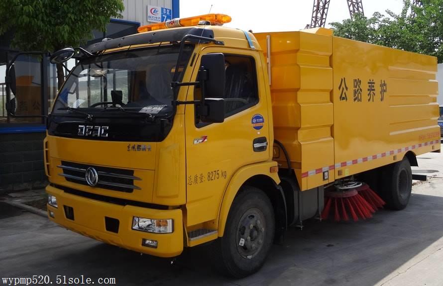 .tpmp是什么意思_意思是谁发现的_意思是说