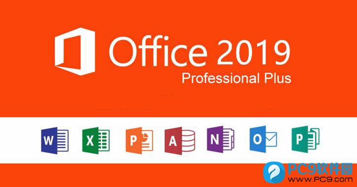 自带办公软件_自带办公软件的手机_windows自带办公软件