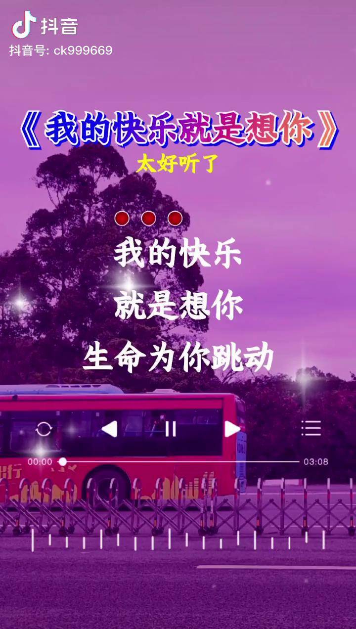 罗马音转换网站_罗马音单字id_breeze罗马音