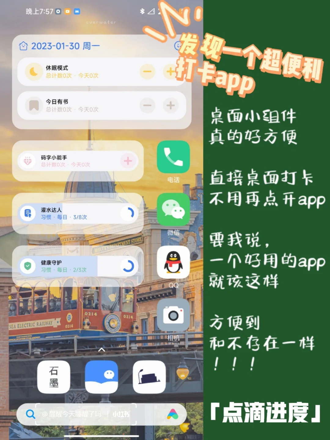 小蚁摄像机存储卡异常解决方法_小蚁运动相机存储卡_小蚁运动相机存储卡
