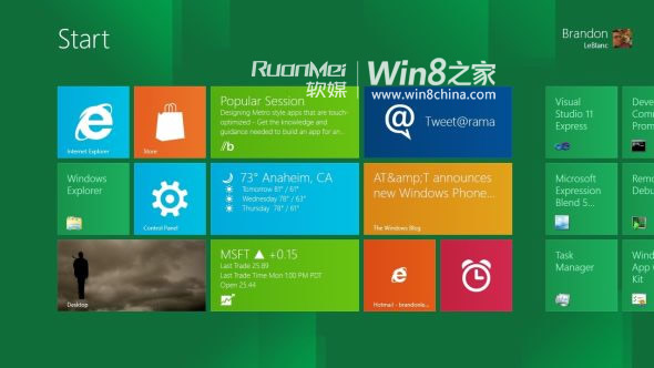 关闭界面的快捷键_win8.1关闭metro界面_关闭界面提示操作