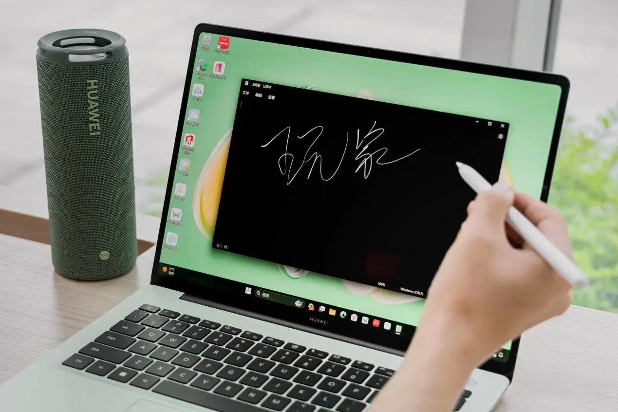 华为应用市场电脑版_应用华为电脑版市场在哪_应用华为电脑版市场下载