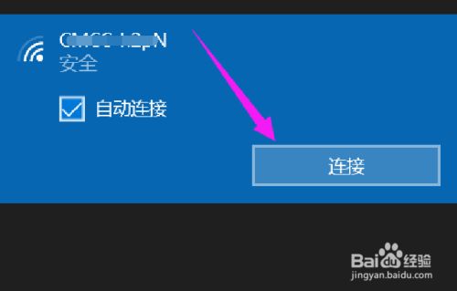 360浏览器上不了网银_360浏览器网银_浏览网银器上360怎么删除