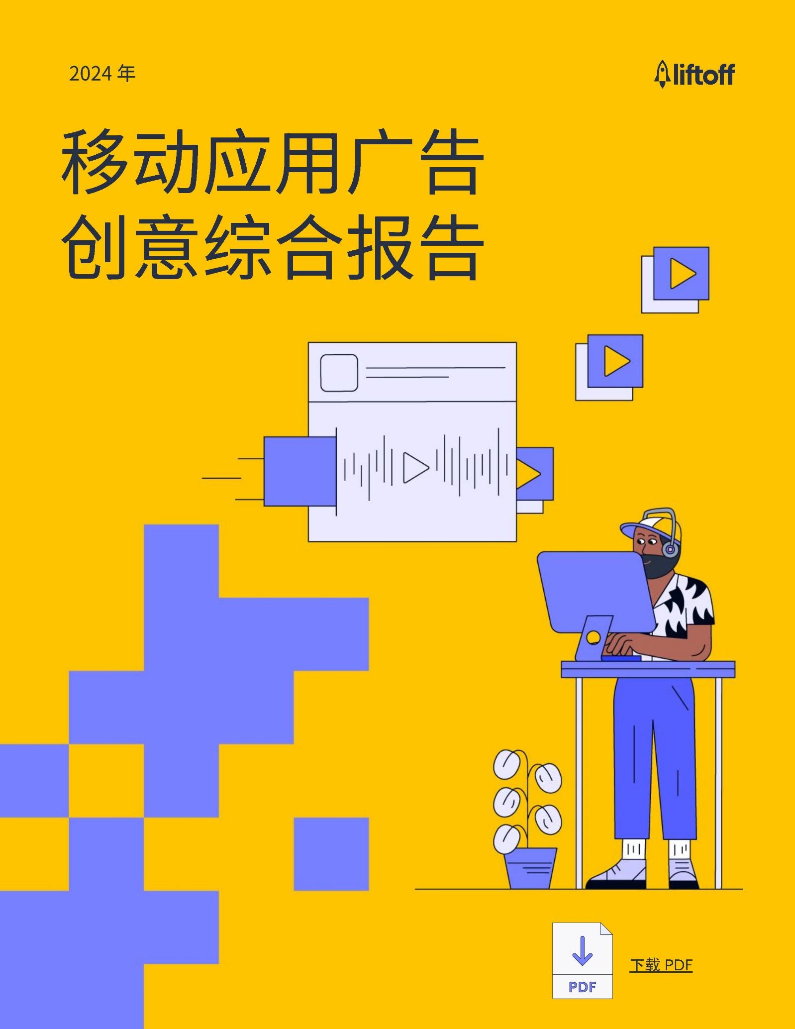 windows 2024 64位下载-Windows2024 64 位版本下载：科技革命，带来完美体验