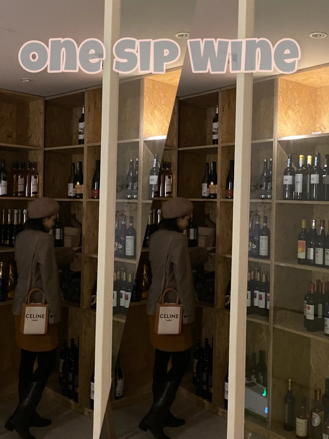 wine office 2024_wine office 2024_wine office 2024