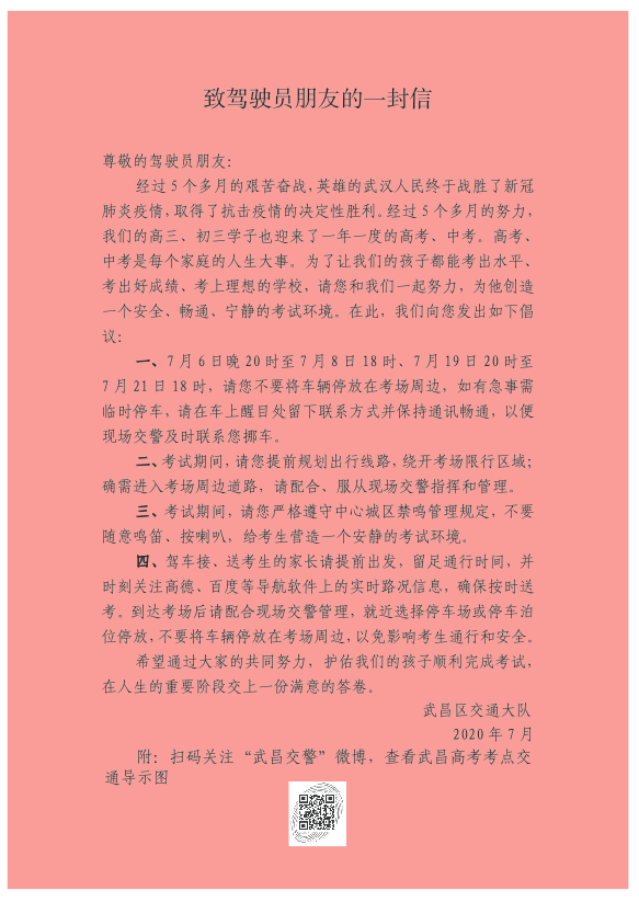 河南身份证号和姓名真实_河南身份证号码和真实姓名_河南身份证号大全姓名