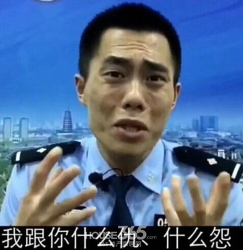 身份证位数验证_18位身份证校验位计算器_身份证号后四位计算器