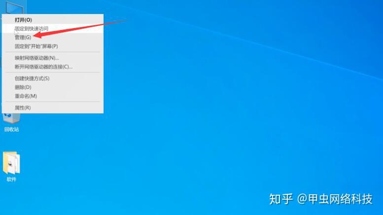 看电脑的系统版本_怎么看电脑系统版本_版本电脑看系统的软件