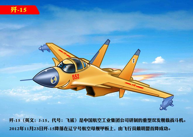 航空公司是国家的还是私人的_航空公司是国企还是事业单位_gk是哪个航空公司