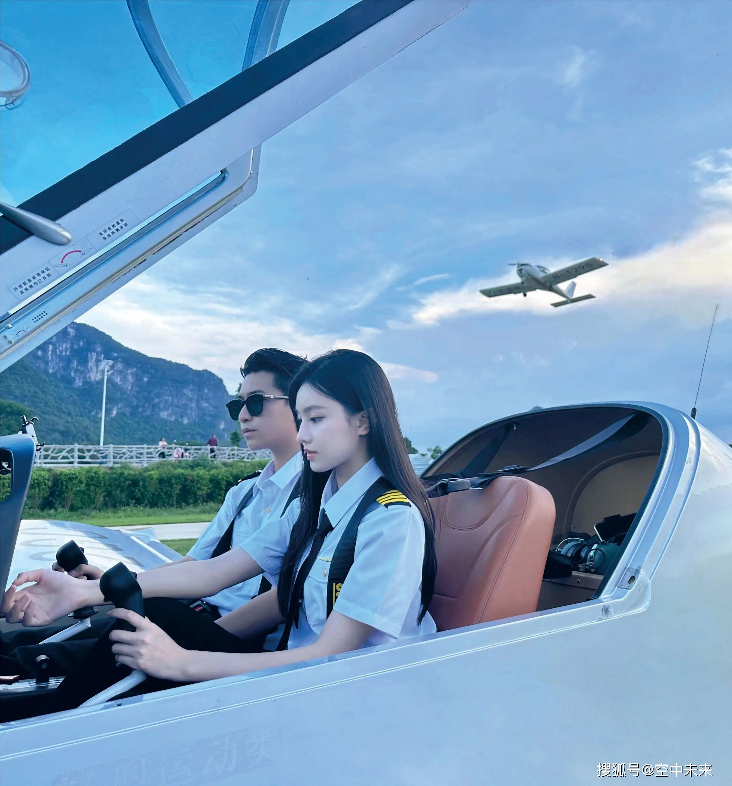 航空公司是国家的还是私人的_gk是哪个航空公司_航空公司是国企还是事业单位