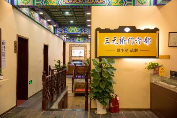 朝阳长春医院区号是多少_长春朝阳区医院_长春朝阳区医院