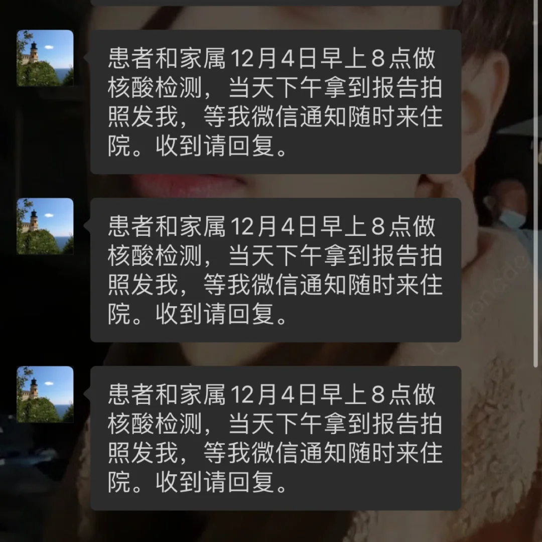 北大消化科大夫名单_北大医院消化科_北大消化科医院地址