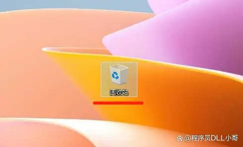 vcomp120.dll如何安装_安装师傅接单平台app_安装抖音