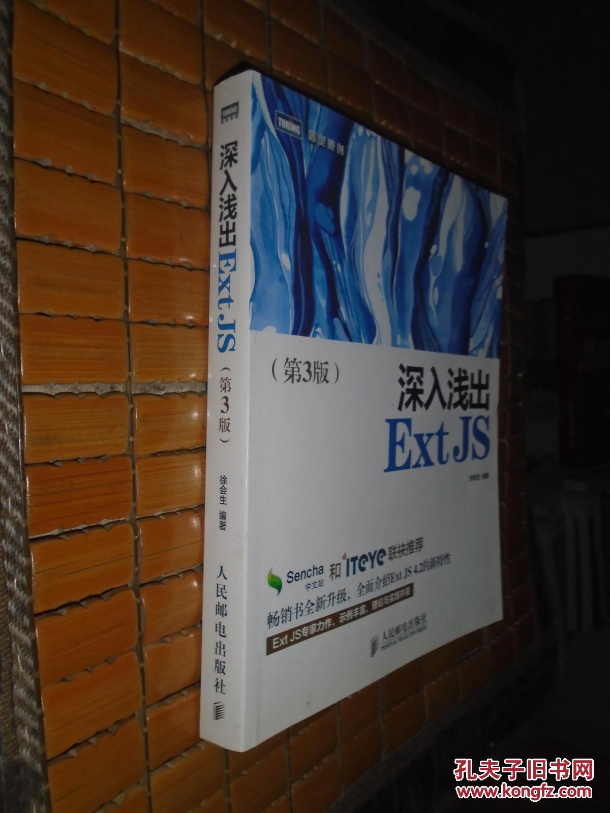 extjs textfield 验证_验证码接收平台_验证码怎么获取