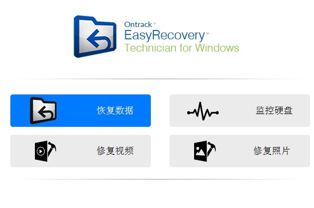 破解版游戏盒子大全_easyrecovery破解版mac_破解版游戏
