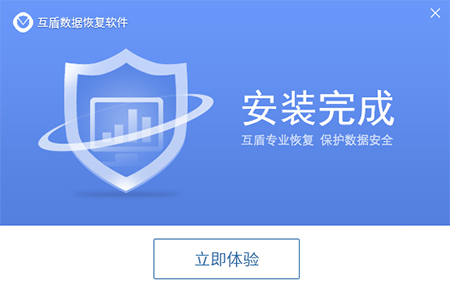 easyrecovery破解版mac_破解版游戏盒子大全_破解版游戏