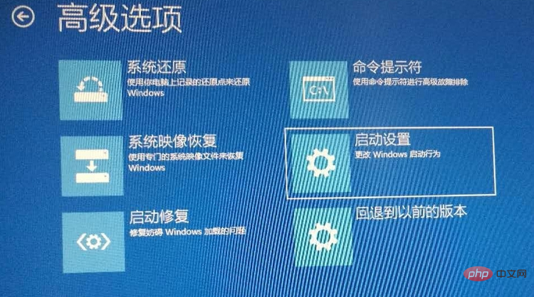windows更新失败原因_win7更新失败进不去_windows7更新失败系统进不去