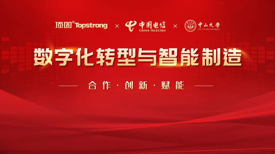 发展技术对吗_发展技术英语_3s技术的发展