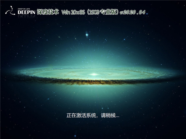 win8.1专业版 激活密钥-Win8.1 专业版激活密钥：寻找过程充满挫败与希望的故事