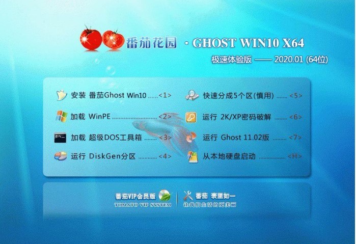 win8.1专业版 激活密钥_win8.1专业版 激活密钥_w8.1激活密钥