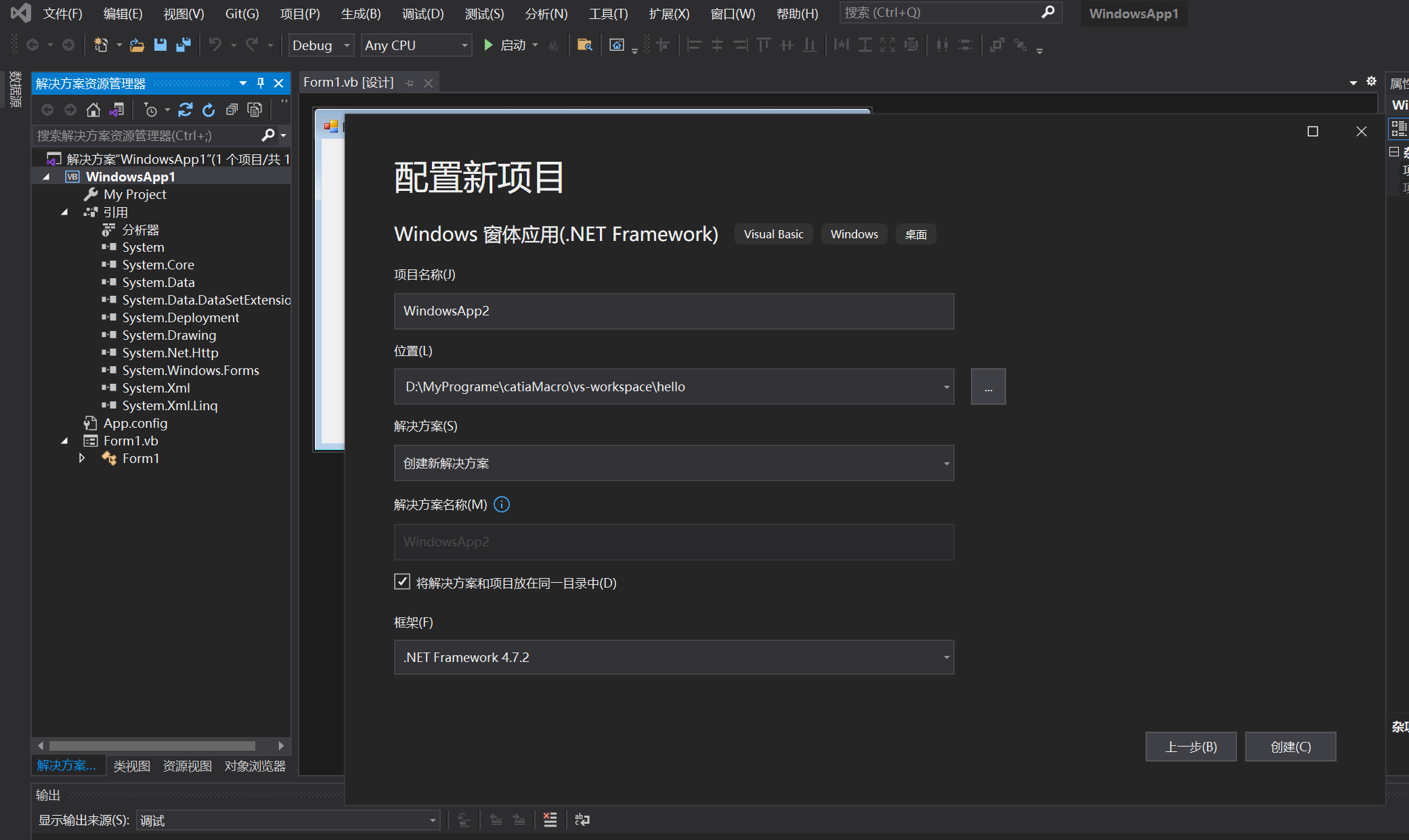 richtextbox vbnet_richtextbox vbnet_richtextbox vbnet