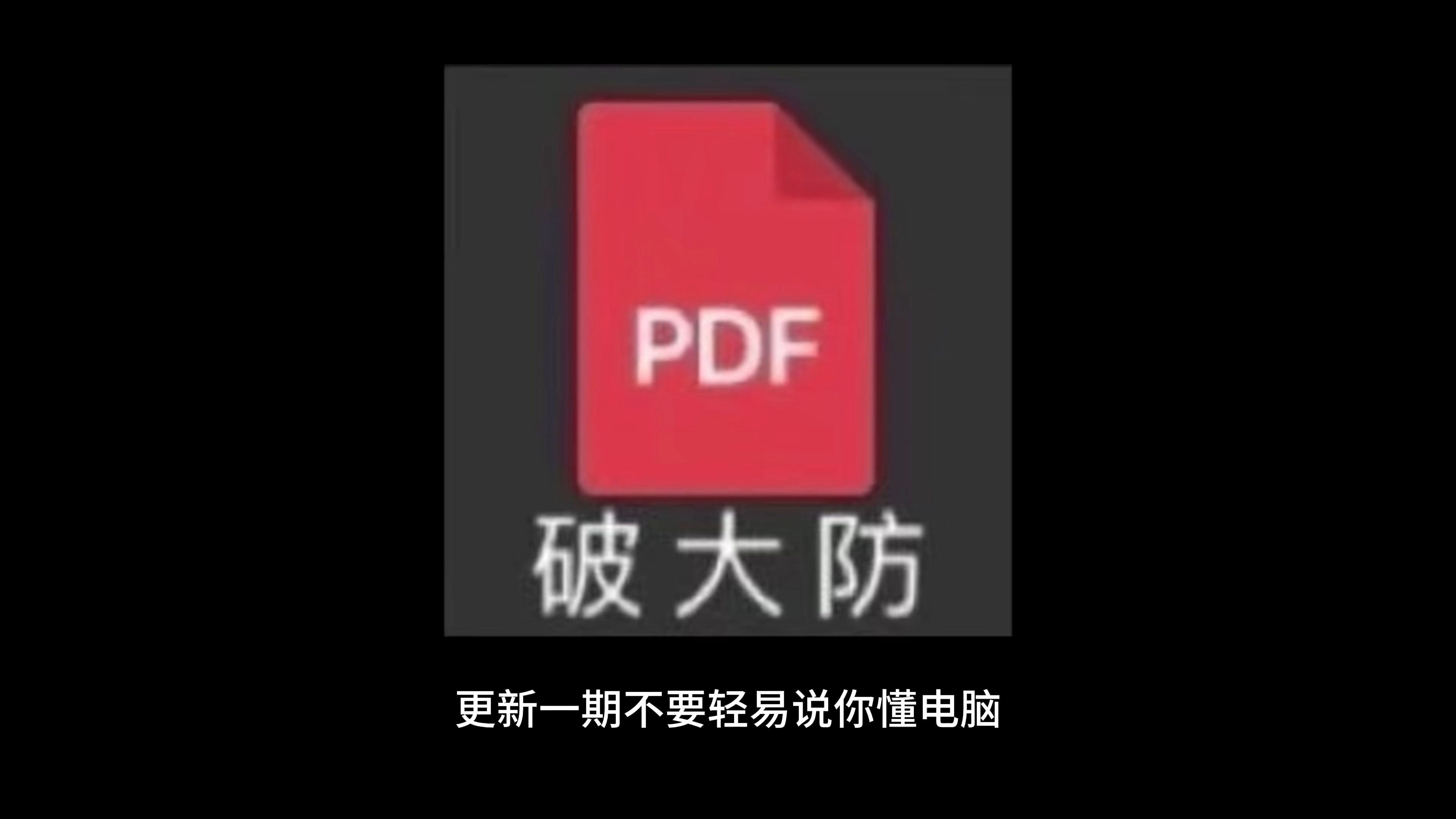 系统坏了u盘装系统_u盘做系统坏了_系统坏了u盘怎么重装系统