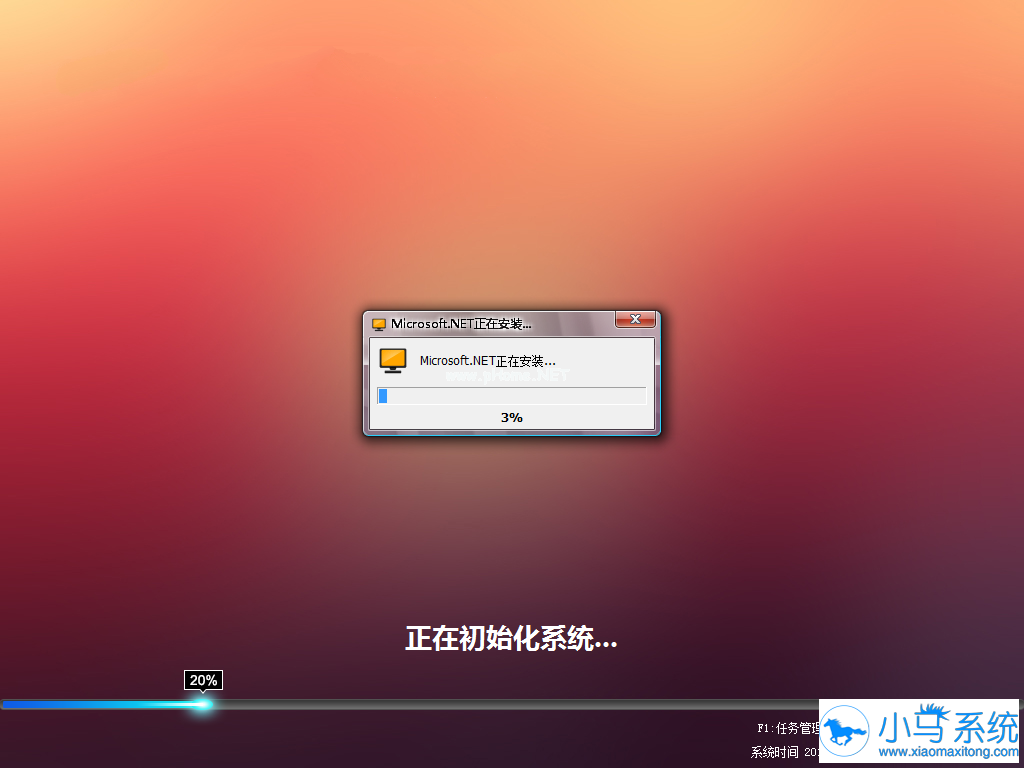 系统坏了u盘装系统_u盘做系统坏了_系统坏了u盘怎么重装系统