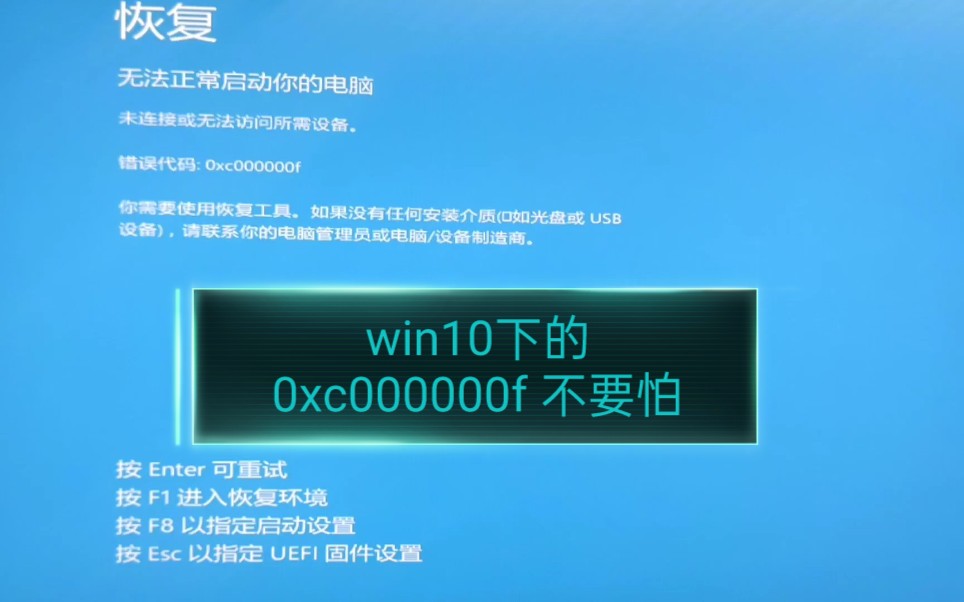 登陆前后的晋江风雨现场_登陆未来一万年免费阅读漫画_win10qq登陆0x0000000c