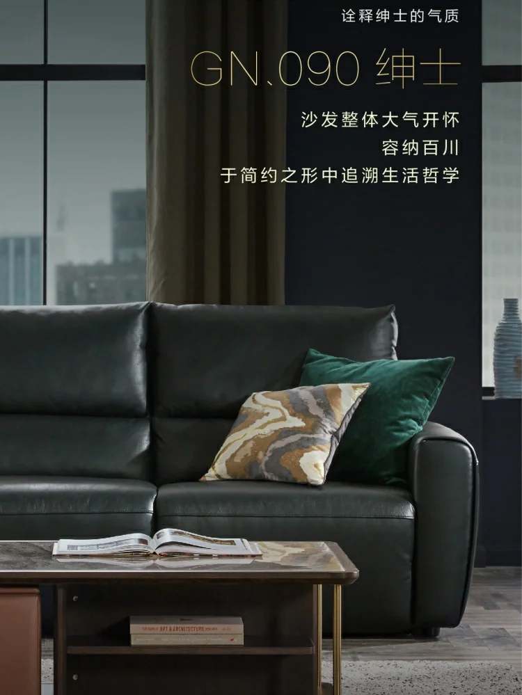 乐至宝059价格_乐至宝是顾家生产的吗_乐至宝沙发官网