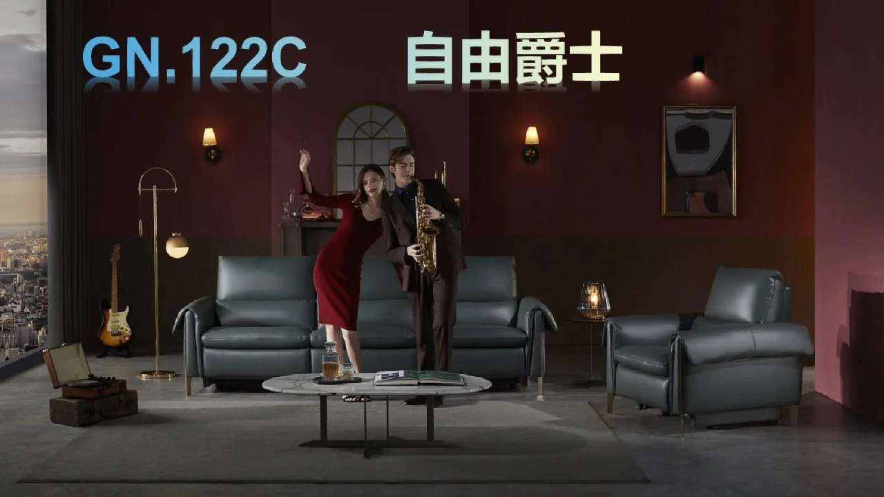乐至宝是顾家生产的吗_乐至宝059价格_乐至宝沙发官网
